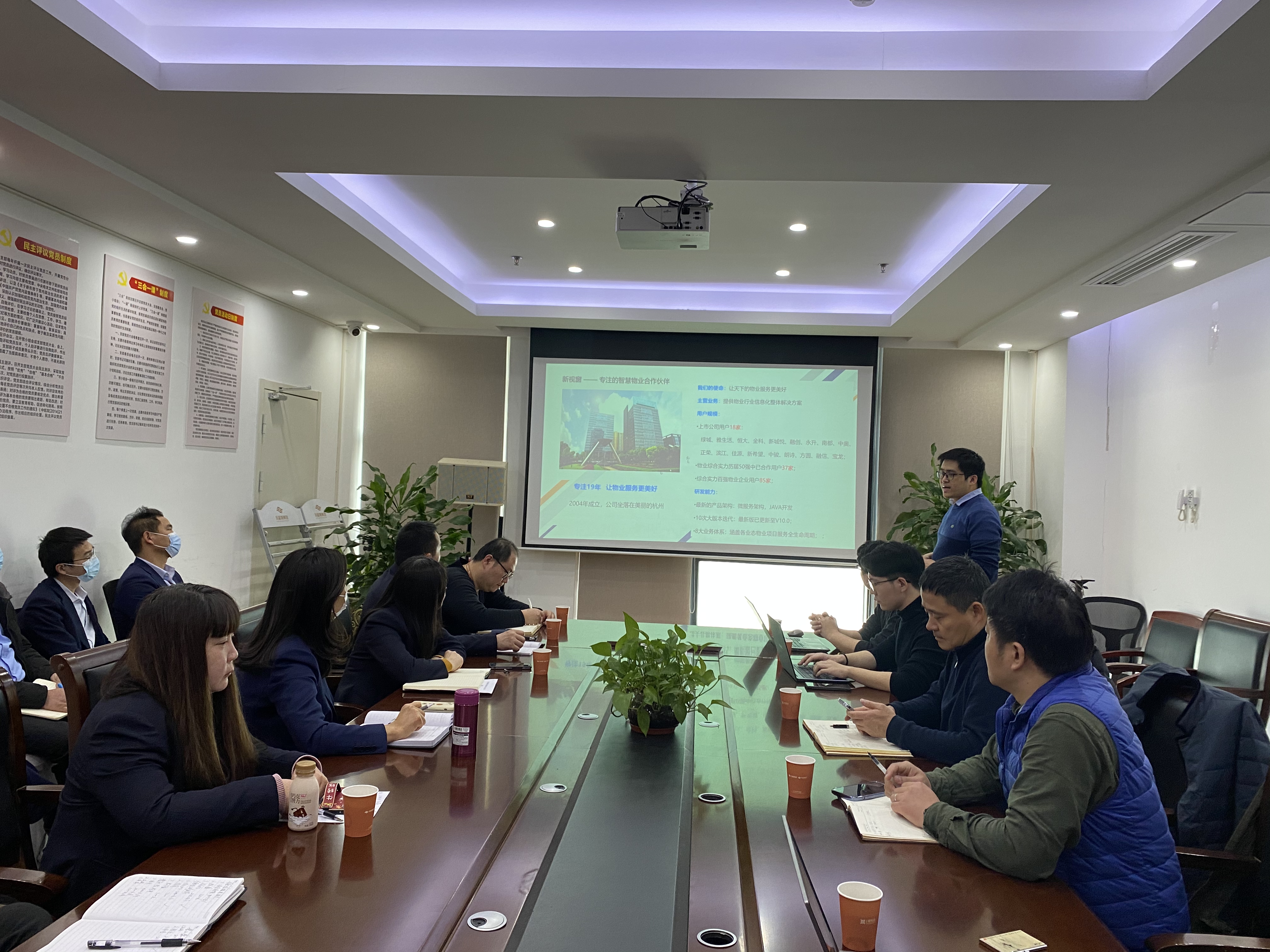 BB���ӡ�(china)�ٷ���վ