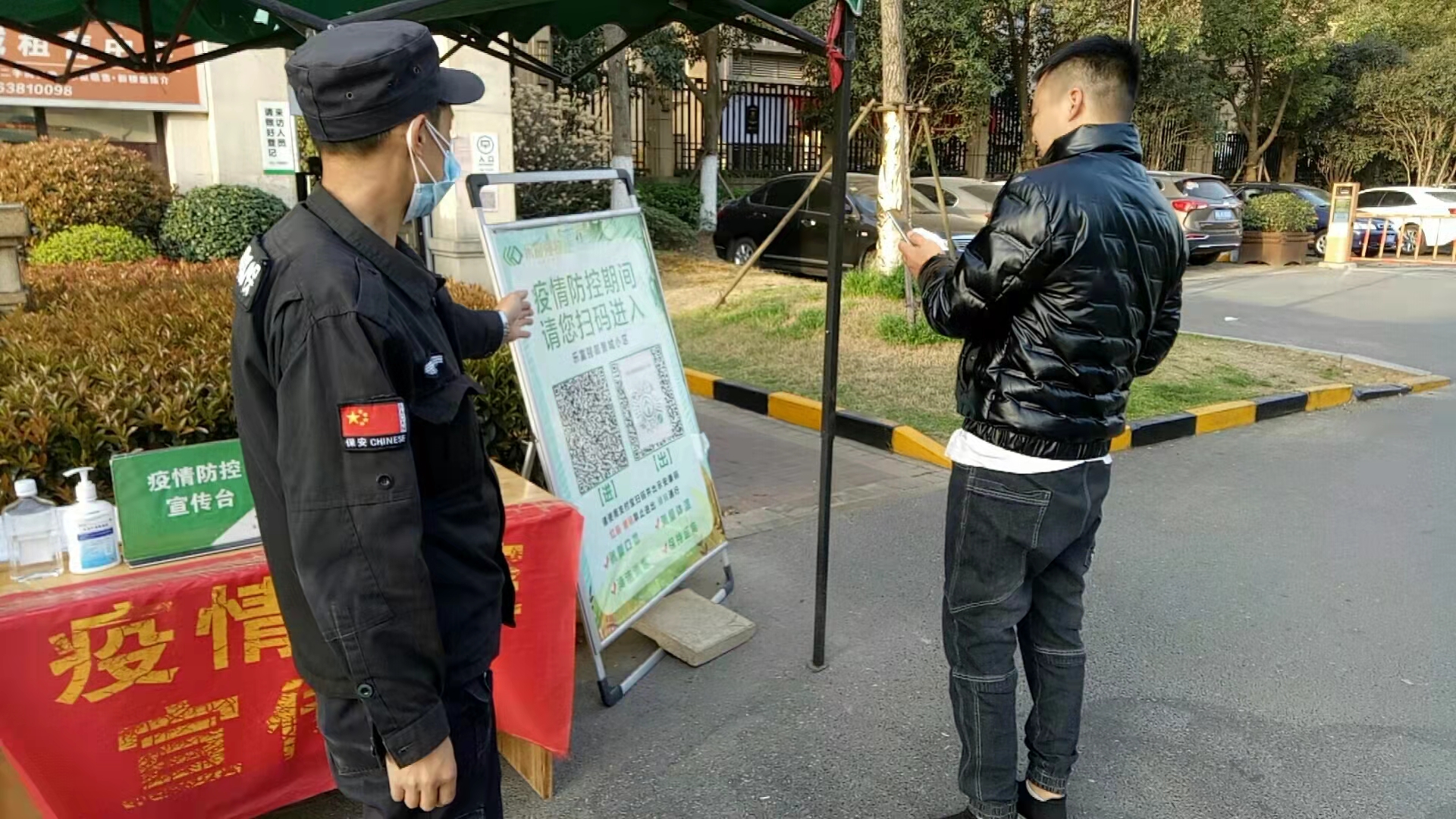 BB���ӡ�(china)�ٷ���վ