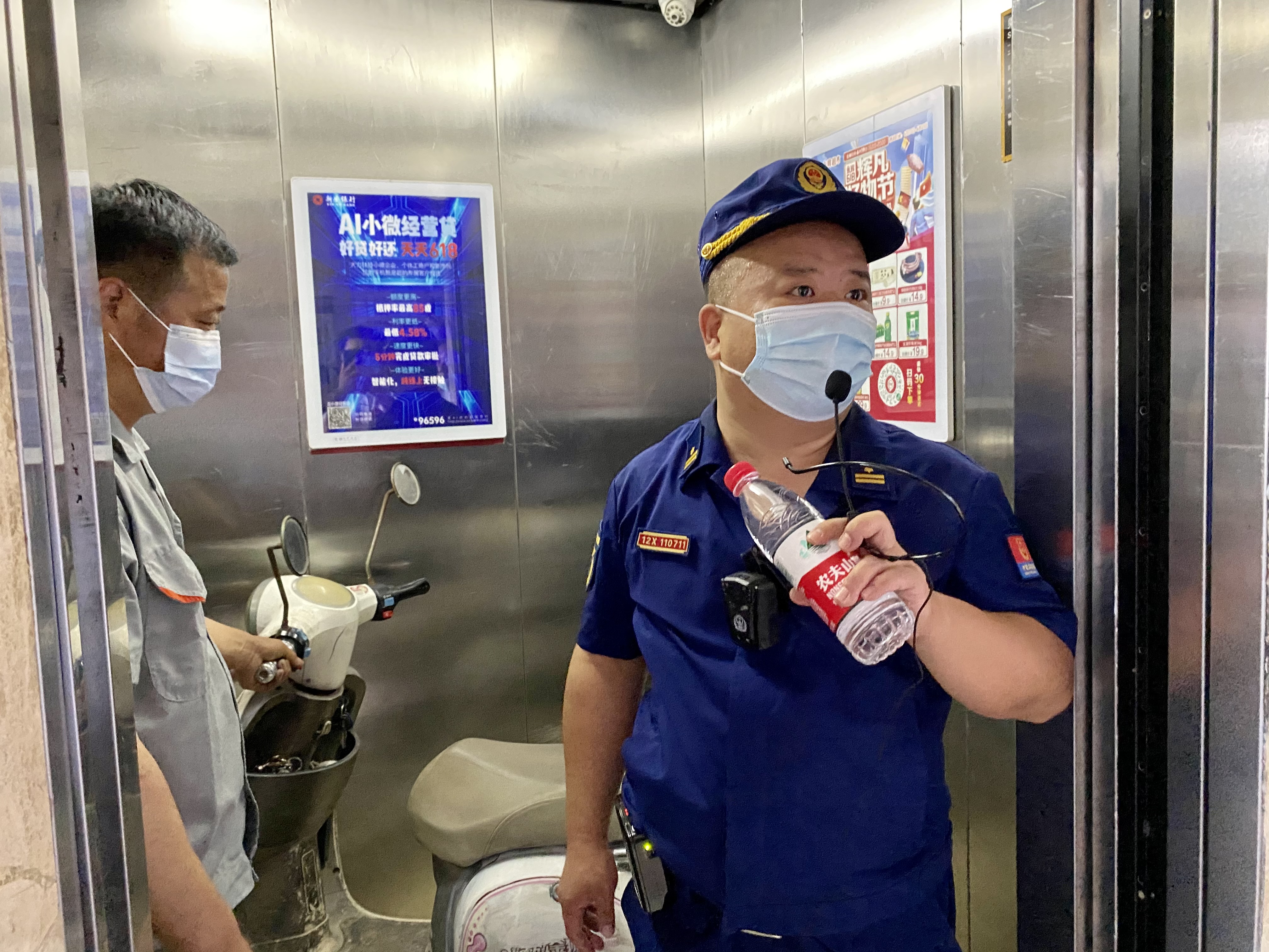 BB���ӡ�(china)�ٷ���վ