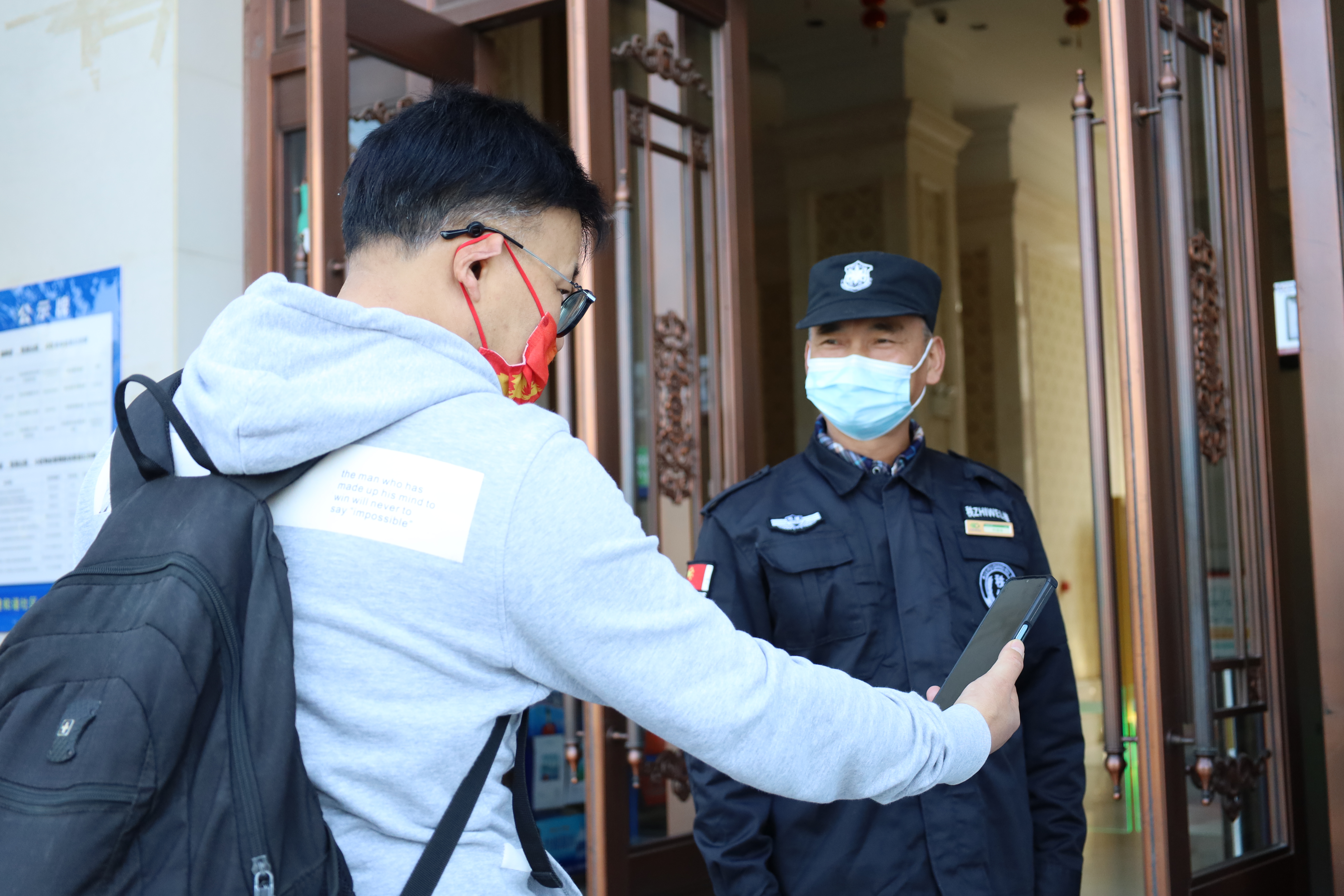 BB���ӡ�(china)�ٷ���վ