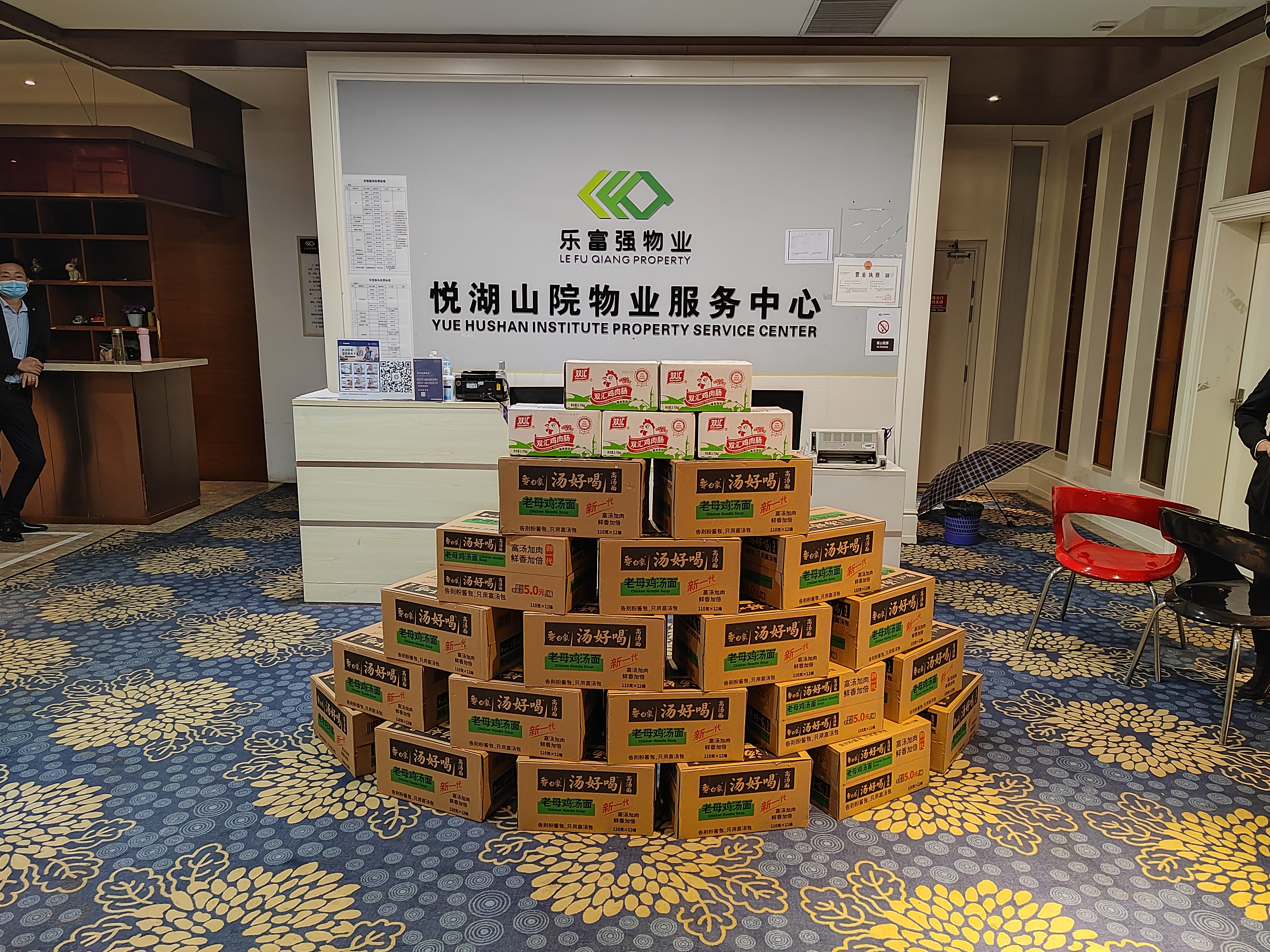 BB���ӡ�(china)�ٷ���վ